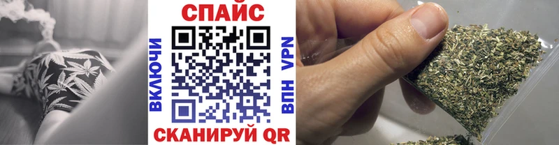 закладка  Рассказово  Бутират 99% 