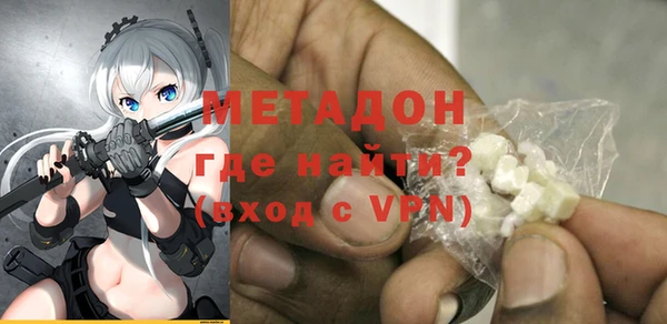 ПСИЛОЦИБИНОВЫЕ ГРИБЫ Абдулино