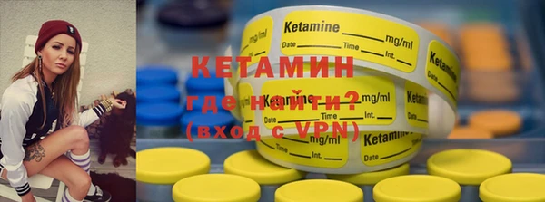 ПСИЛОЦИБИНОВЫЕ ГРИБЫ Абдулино
