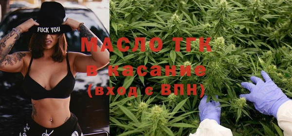 ПСИЛОЦИБИНОВЫЕ ГРИБЫ Абдулино