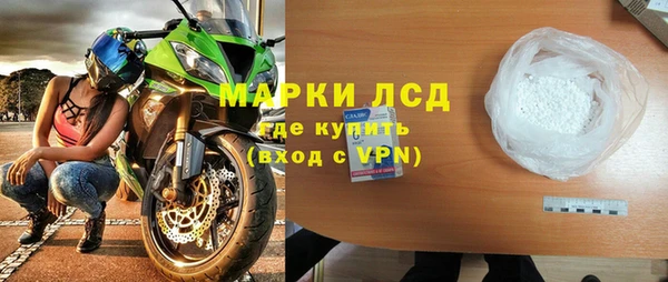 ПСИЛОЦИБИНОВЫЕ ГРИБЫ Абдулино