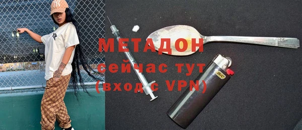 ПСИЛОЦИБИНОВЫЕ ГРИБЫ Абдулино