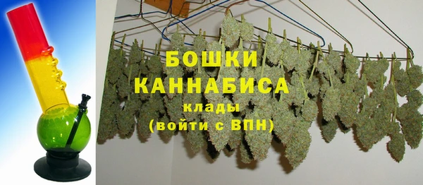 мефедрон Михайловск