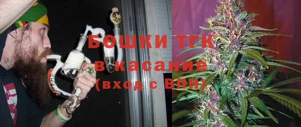 кокаин перу Абаза