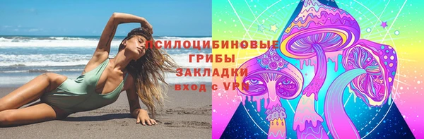 кокаин перу Абаза