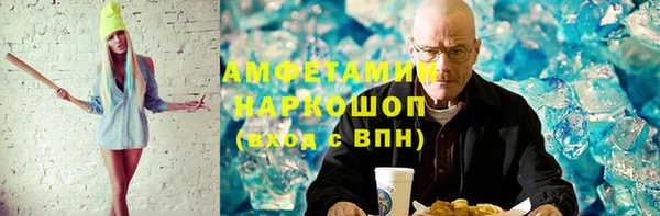 ПСИЛОЦИБИНОВЫЕ ГРИБЫ Абдулино