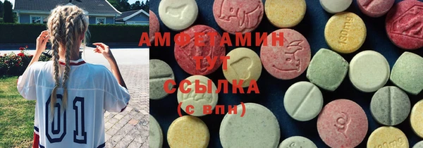 кокаин перу Абаза