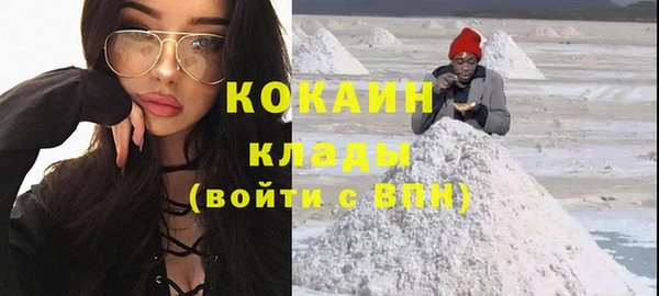 ПСИЛОЦИБИНОВЫЕ ГРИБЫ Абдулино