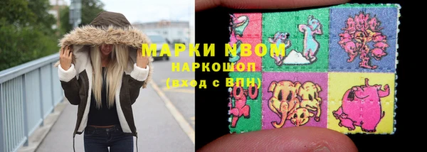 герыч Михайлов