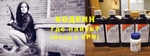 ПСИЛОЦИБИНОВЫЕ ГРИБЫ Абдулино